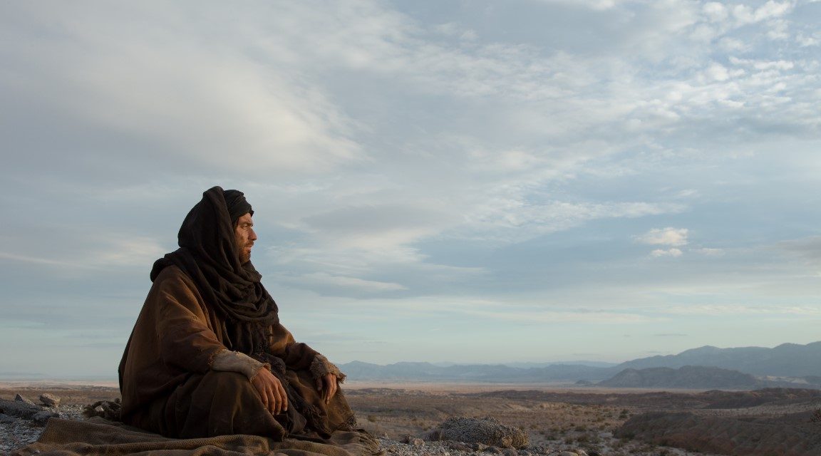 6 de marzo: Las tentaciones