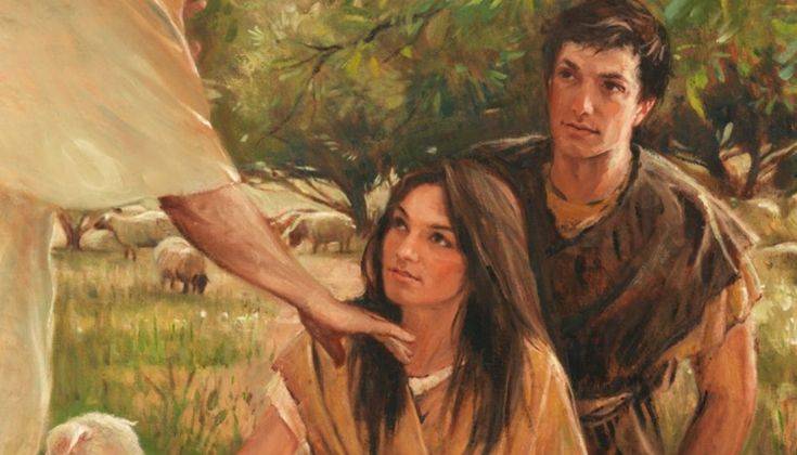 PRIMERA PAREJA